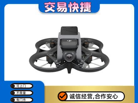 三沙奢侈品回收大疆无人机.jpg