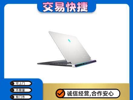 三沙家电回收电脑.jpg