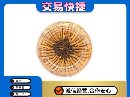 三沙回收虫草礼盒