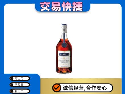 三沙回收蓝带