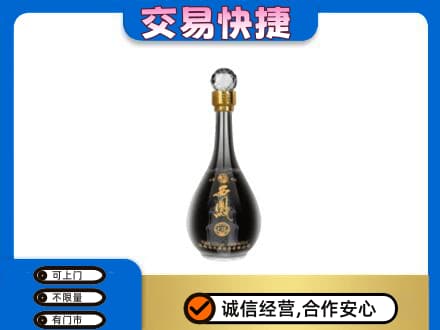 三沙名酒回收西凤酒2.jpg